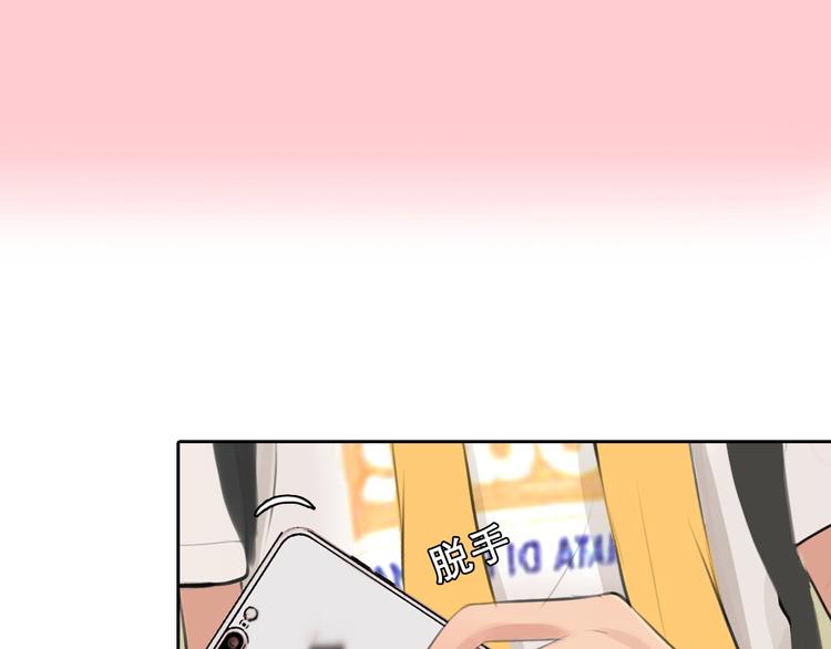 第15话 雪宓本人？0