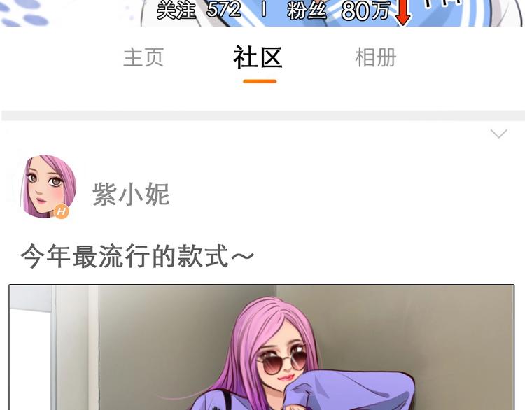 第47话 复仇13