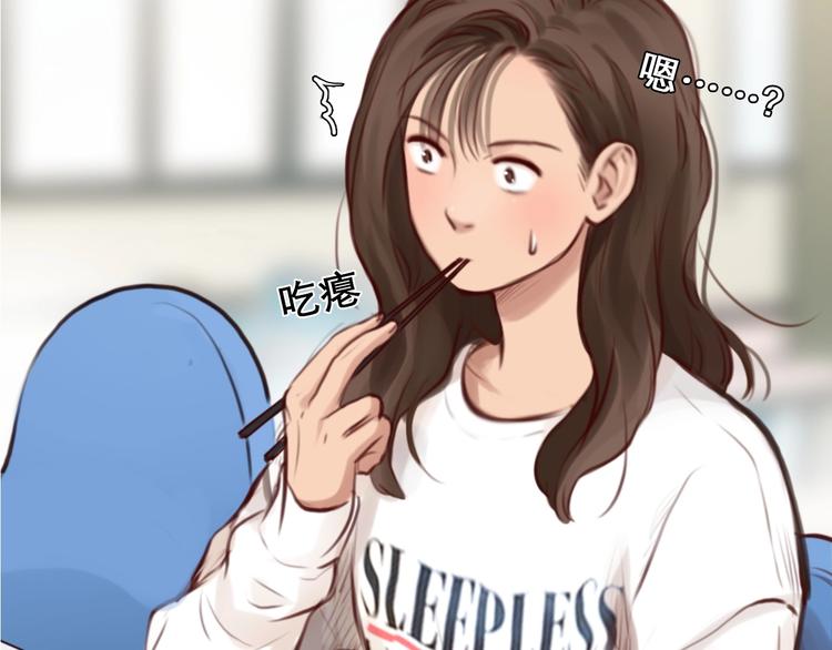 第32话 昔日的朋友63