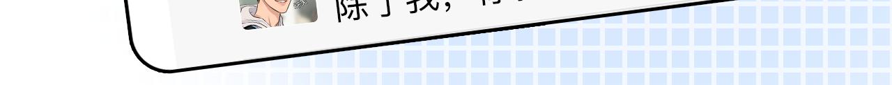 第73话  独自成长67