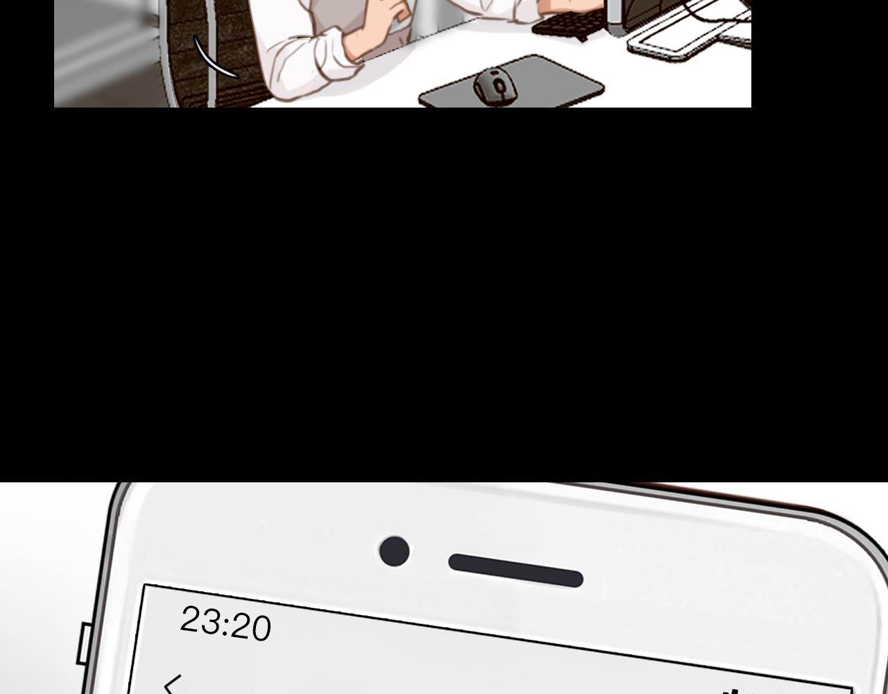 第78话  美焕的梦53