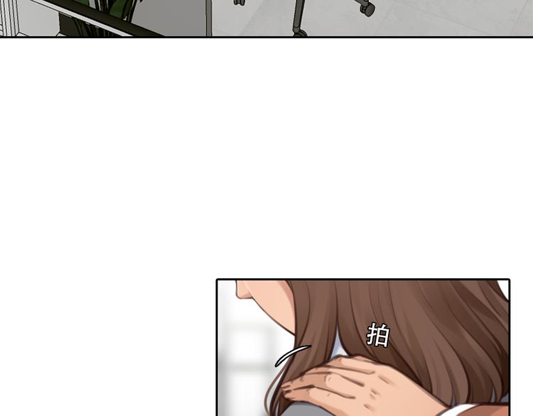 第31话 小有收获27