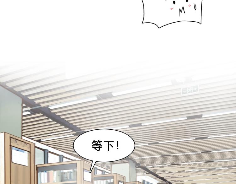 第39话  心里话54