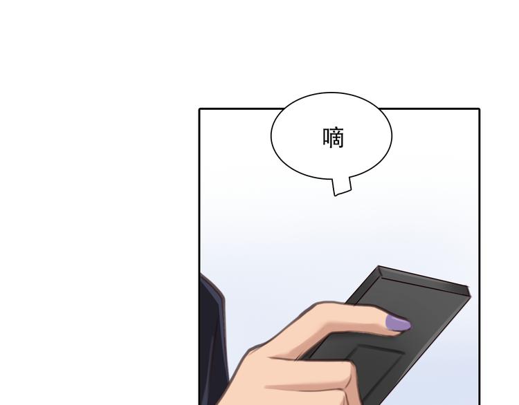 第37话 娄兰vs雪宓65