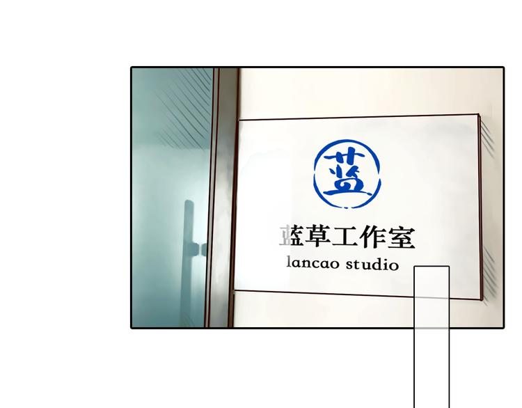 第16话 再遇小胖12