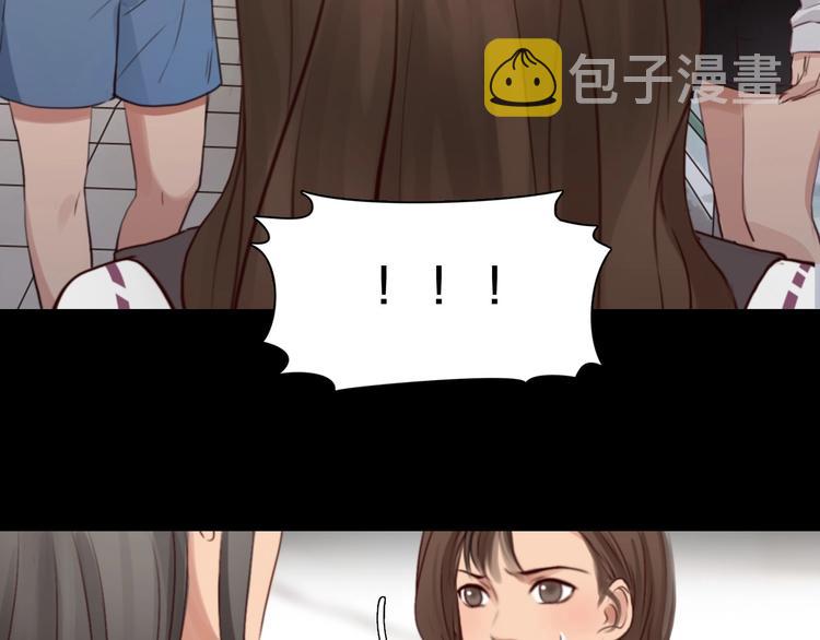 第41话 她是我的朋友。56