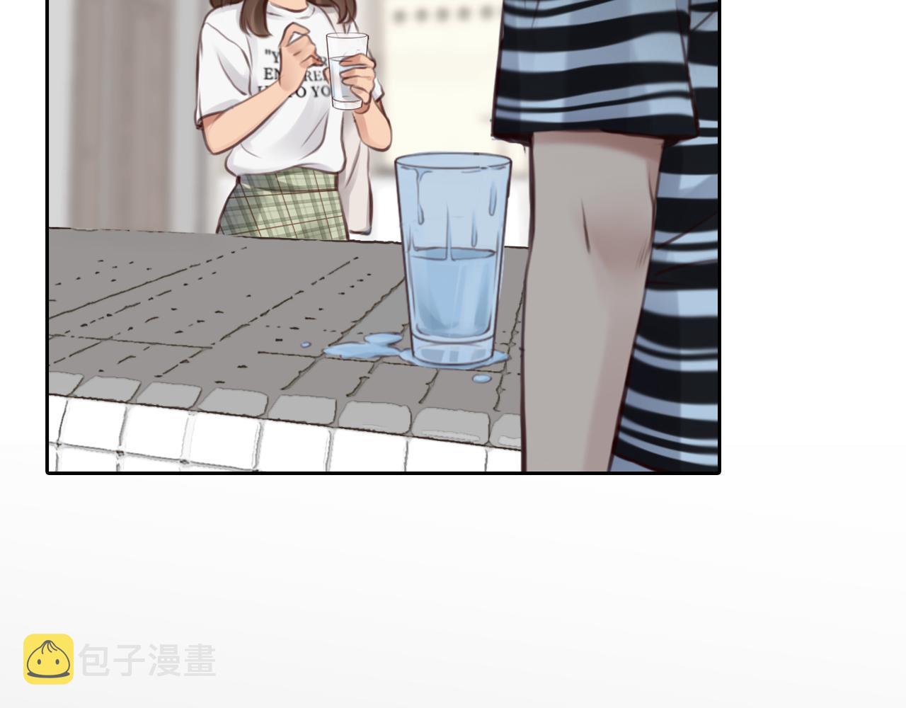 第57话 秘密文件73