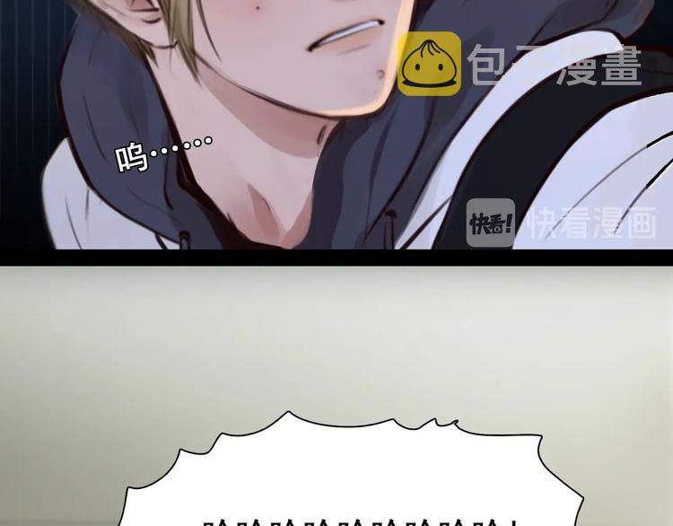 第31话 置换44