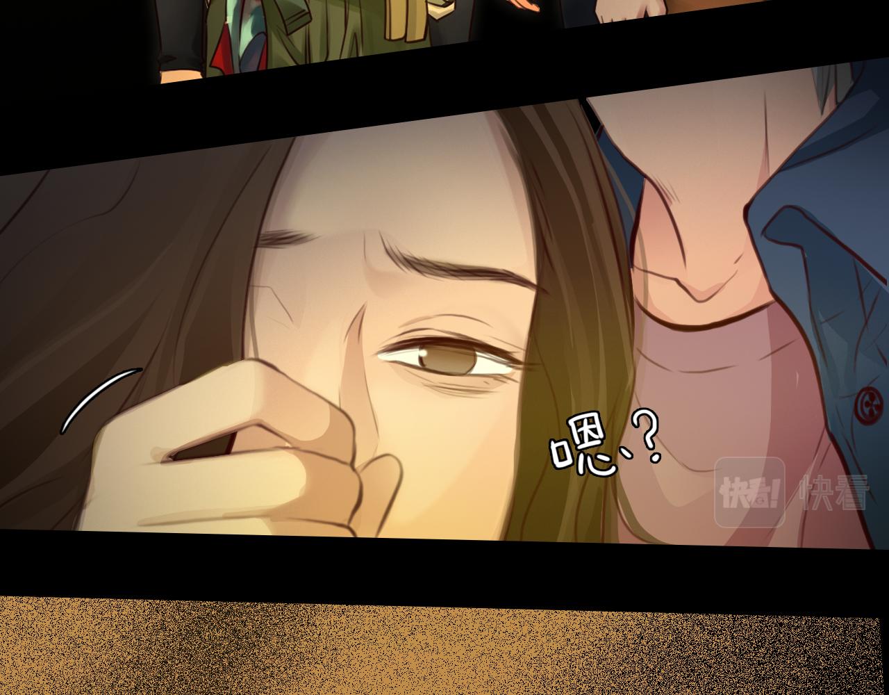 第77话 大漠之旅结束27