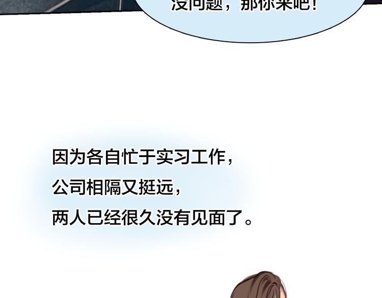 第16话 再遇小胖37