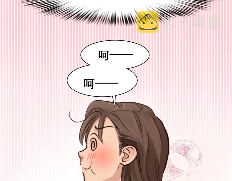 第24话 “完美世界”104
