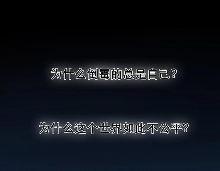 第19话 双赢0