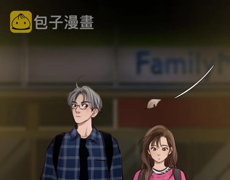 第37话  改变我的你47