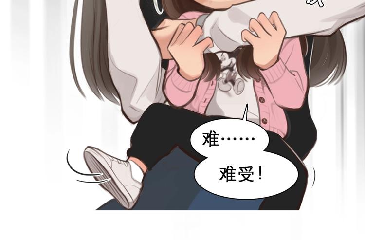 第0+1话 虚拟尤物87