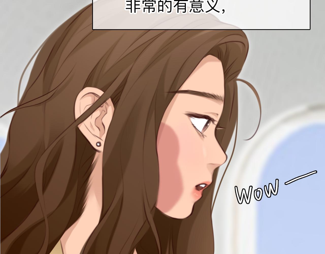 第77话 大漠之旅结束98
