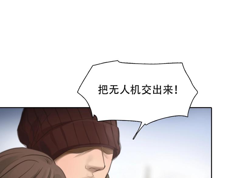 第50话 对不起29