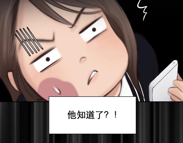 第9话  心意14
