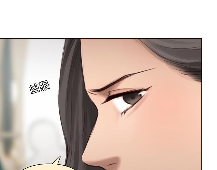 番外 女孩（下）117