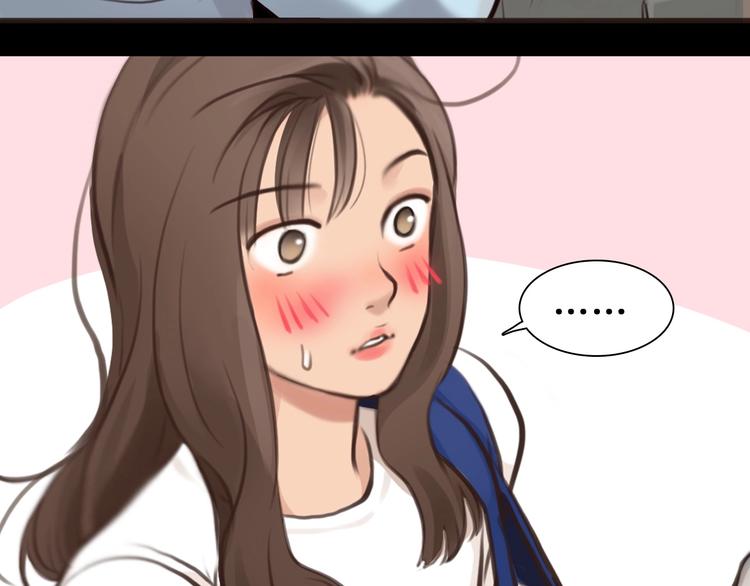 第33话  是你吗？42