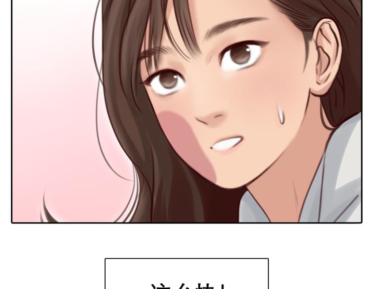 第17话  视频发布101