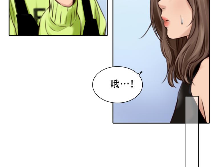 第21话  新造型！78