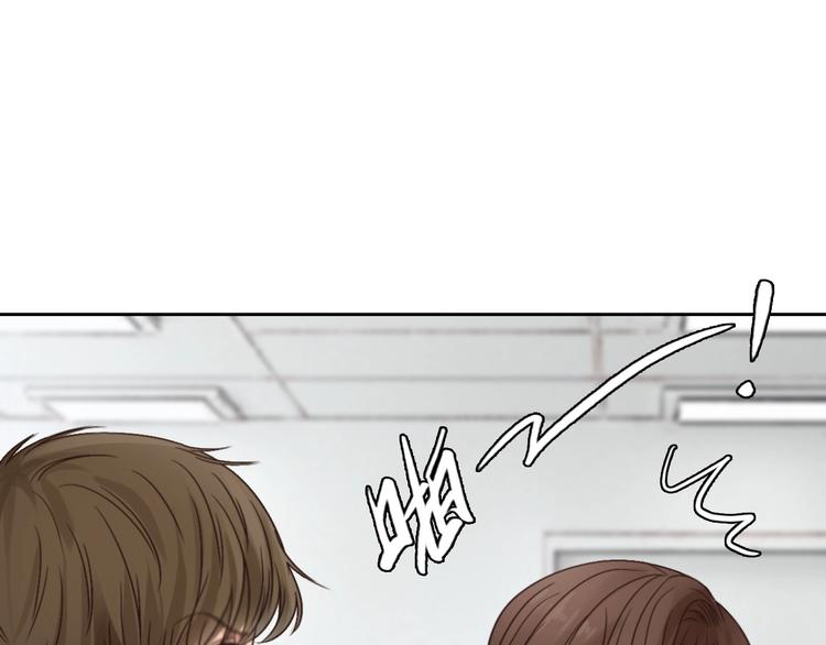 第51话 陷阱？54