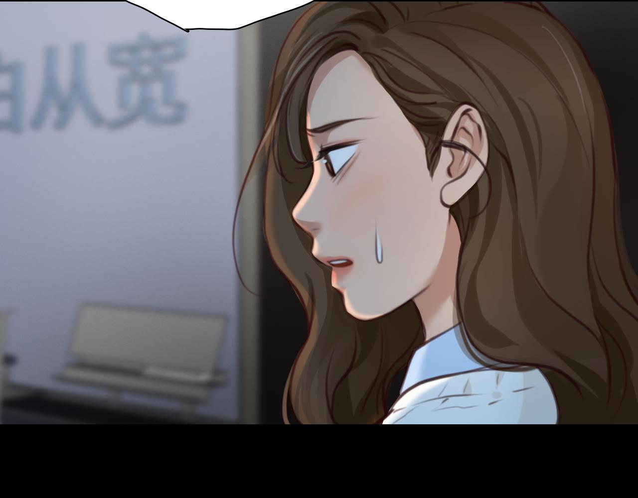 第63话 智擒尤加利101