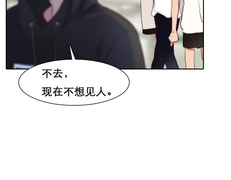 第43话 心结与丑闻61
