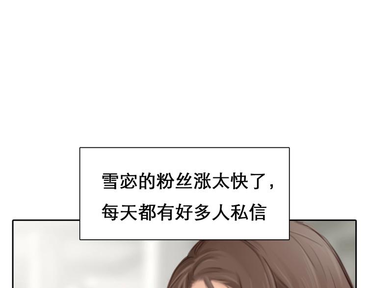 第8话 对质32