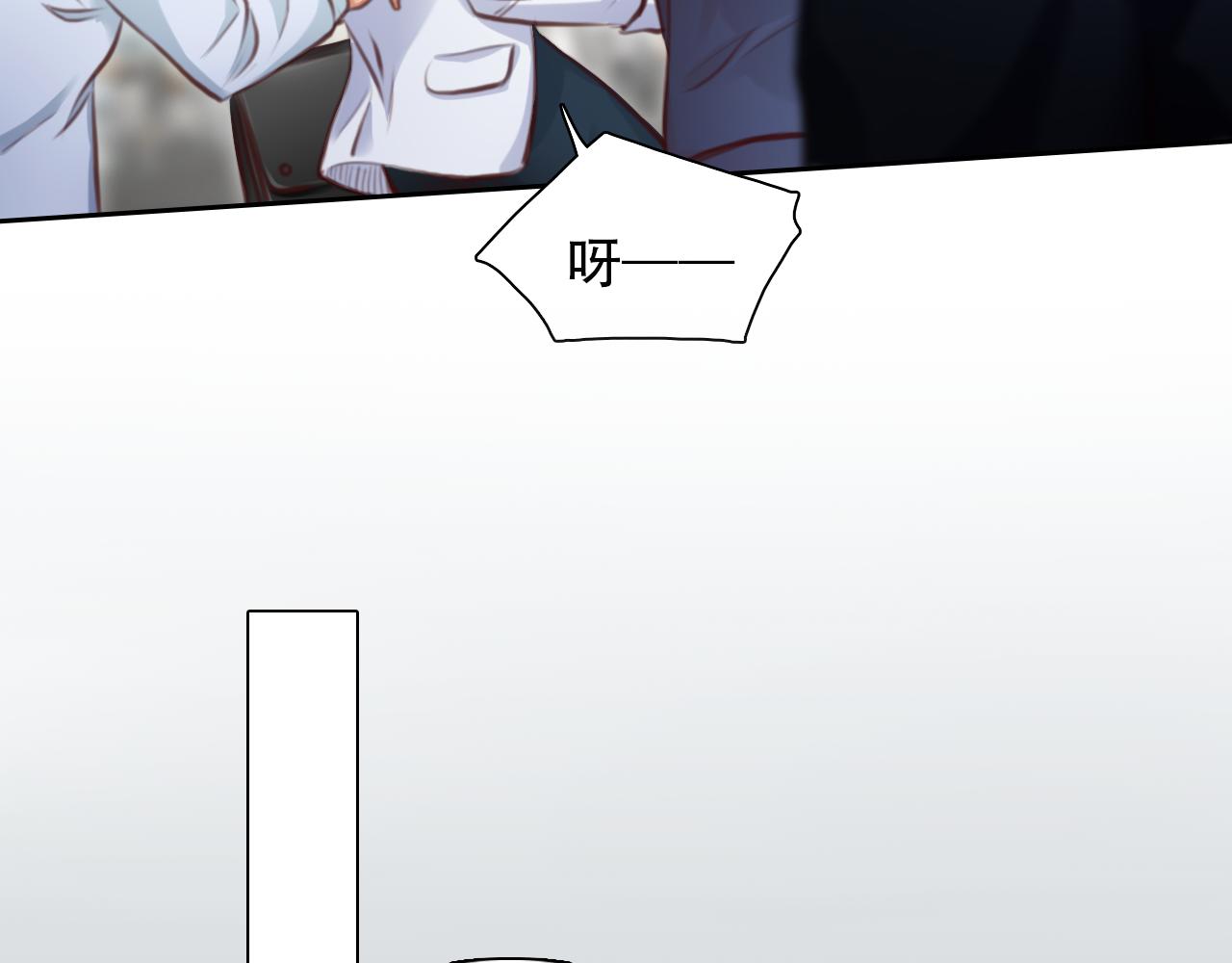 第63话 智擒尤加利58