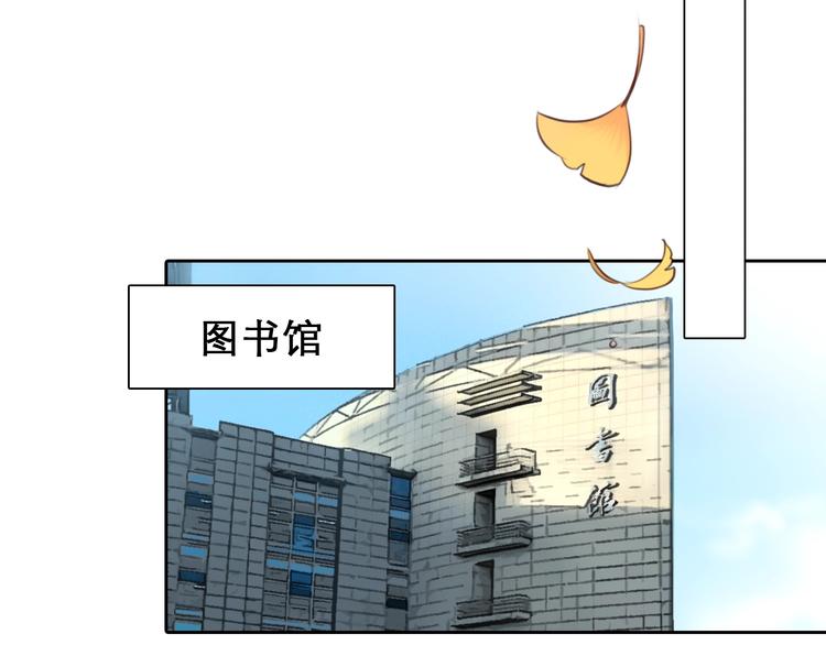 第43话 心结与丑闻17