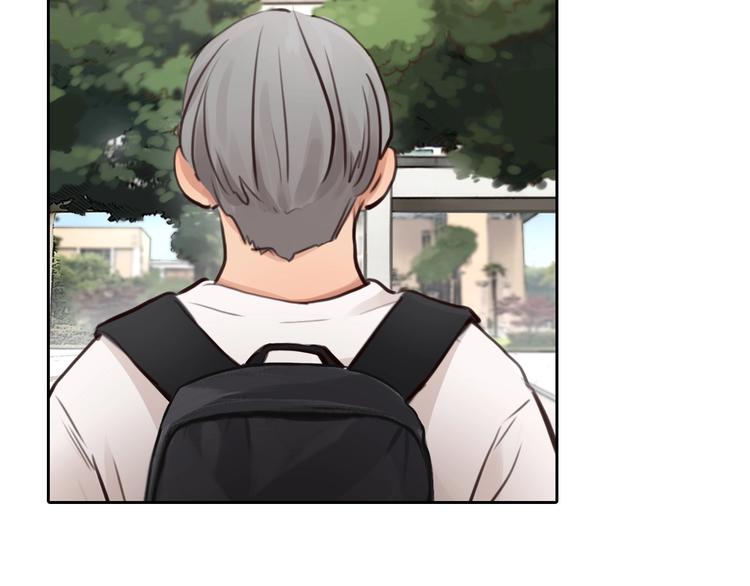 第37话  改变我的你85