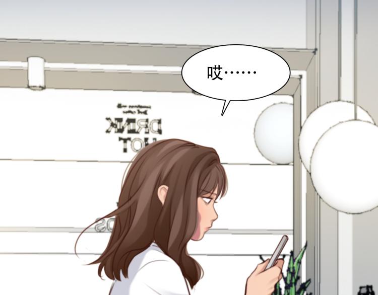 第56话 网页无法显示72