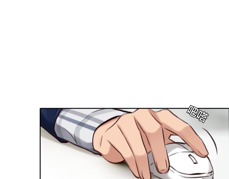 第15话 新ID18