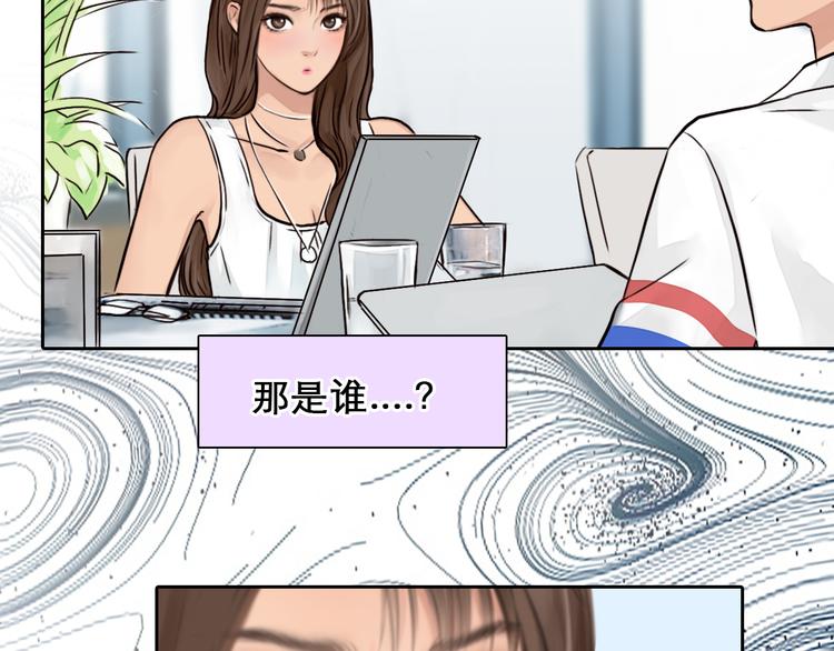 第8话 网络背后55