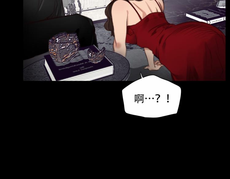 第49话 选角成功70