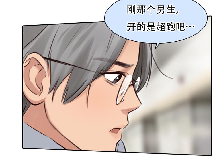 第19话 再遇小胖68