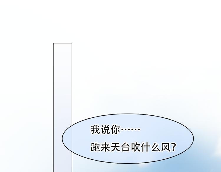 第11话 清醒31