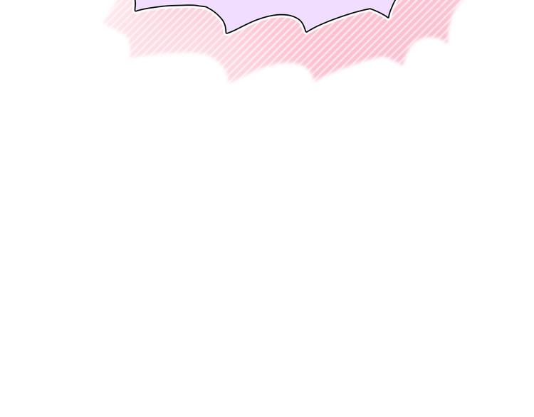 第27话 心机girl空降！98