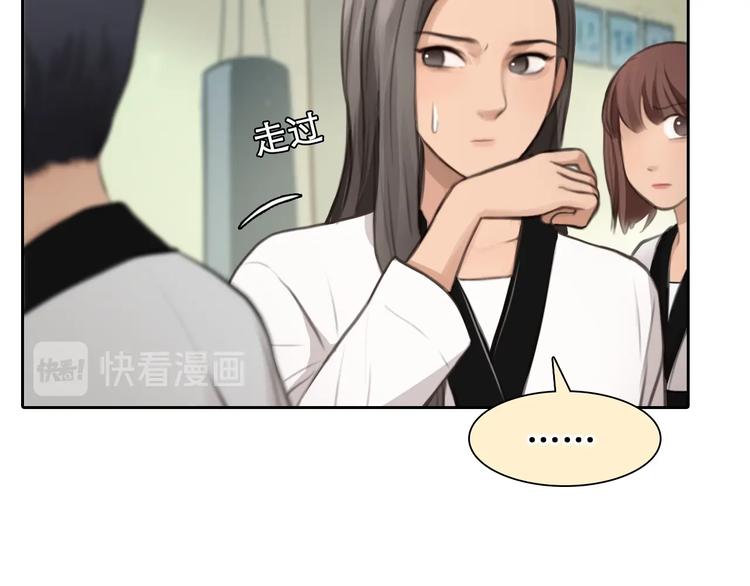 番外 女孩（下）20