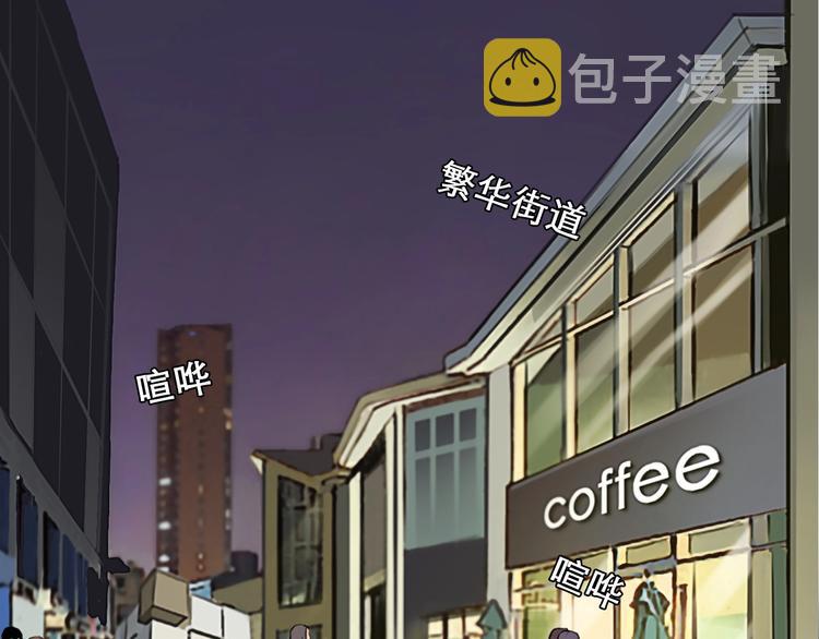 第19话 双赢8