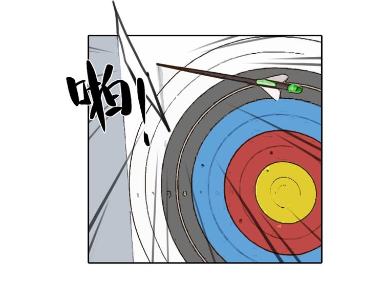 第36话 小胖的过去44
