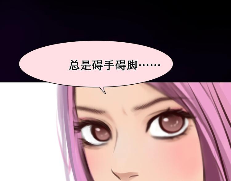 第39话  心里话2