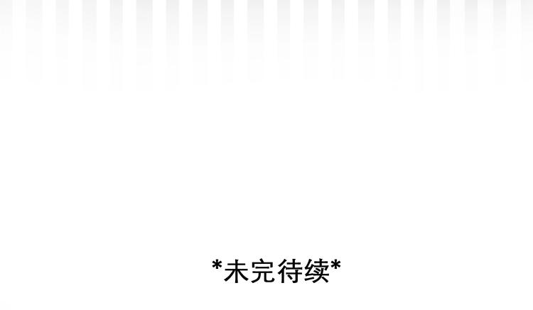 第25话 直播109