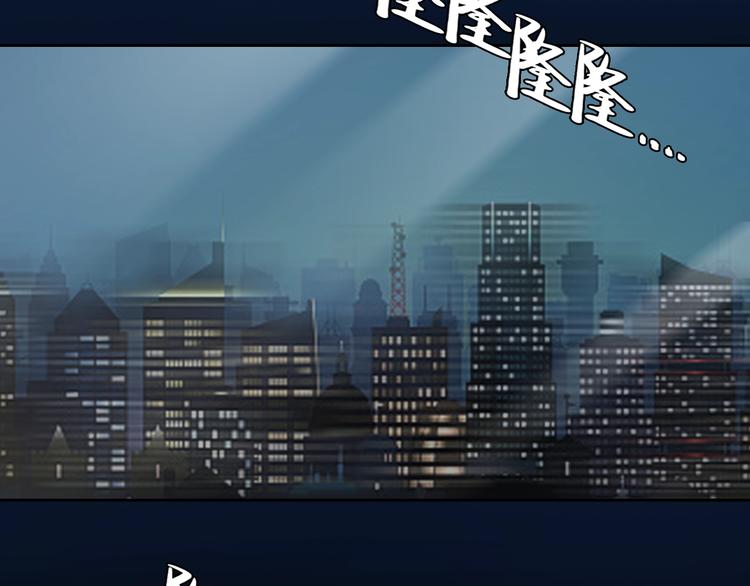 第20话 犹豫5