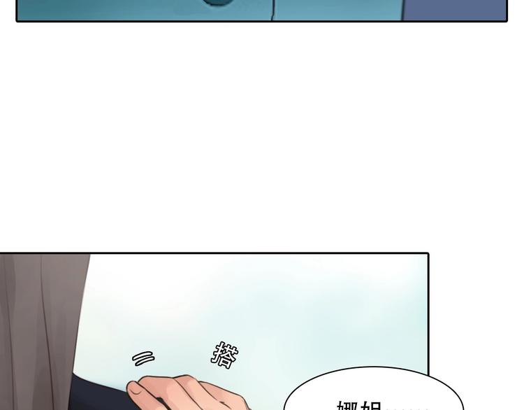 第50话 对不起18