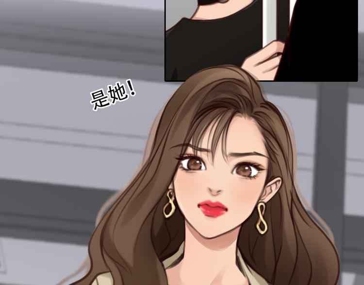 第44话 竟没复仇？！59