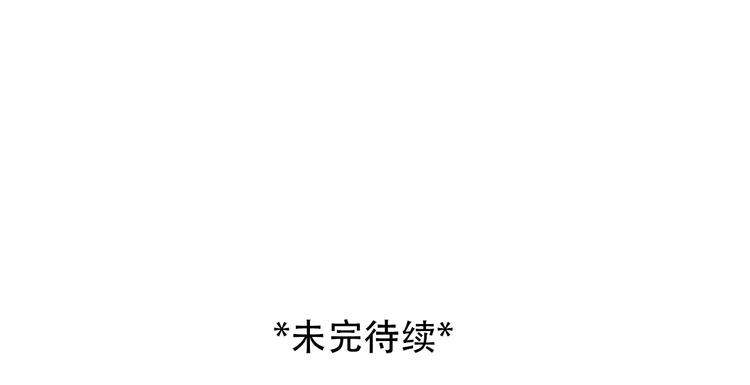 第53话 第一次反击120