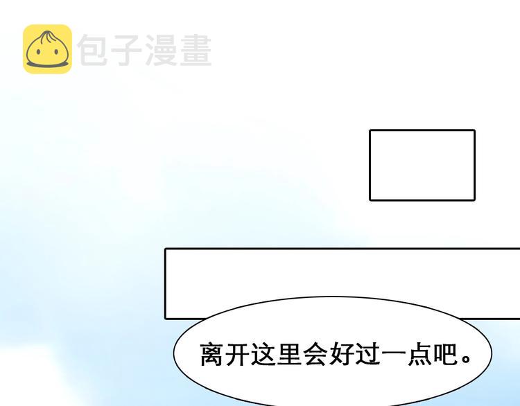 第10话 真与假74