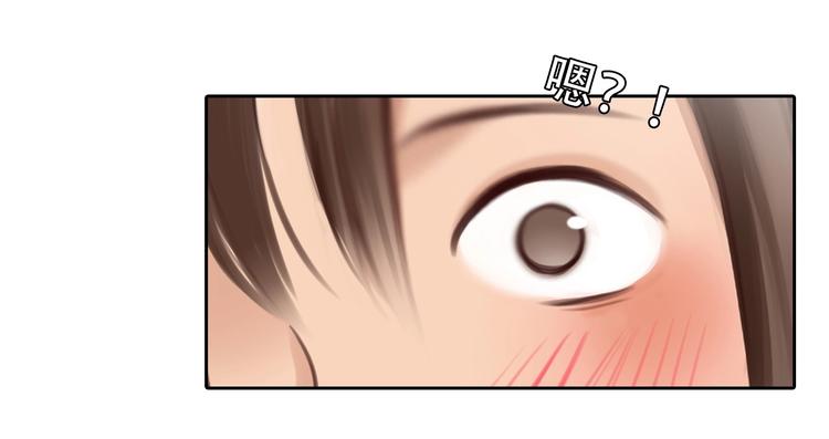 第35话  认出？22